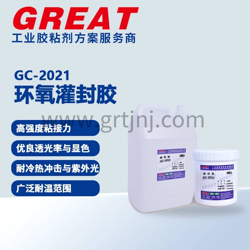 环氧树脂灌封胶选购指南：性能、场景与环保  铬锐特实业