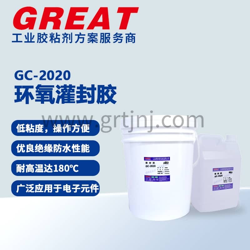 环氧灌封胶VS硅胶灌封胶：一表读懂两大主流灌封材料的优劣与选择  铬锐特实业 三防漆厂家导热材料灌封胶UV胶导热凝胶-广东铬锐特实业【官网】